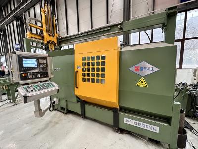 Соединительная машина