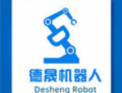 Pour le servorobot