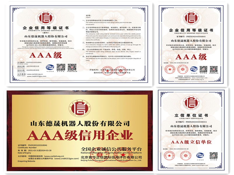 Best Robot Manufacturing Company In The World Best Robot Manufacturing Company In The World