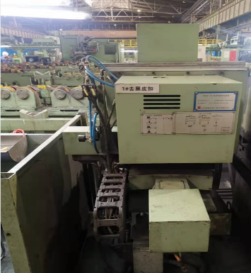 Grinding Equipment Grinding Equipment