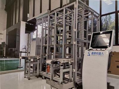 Armazém tridimensional